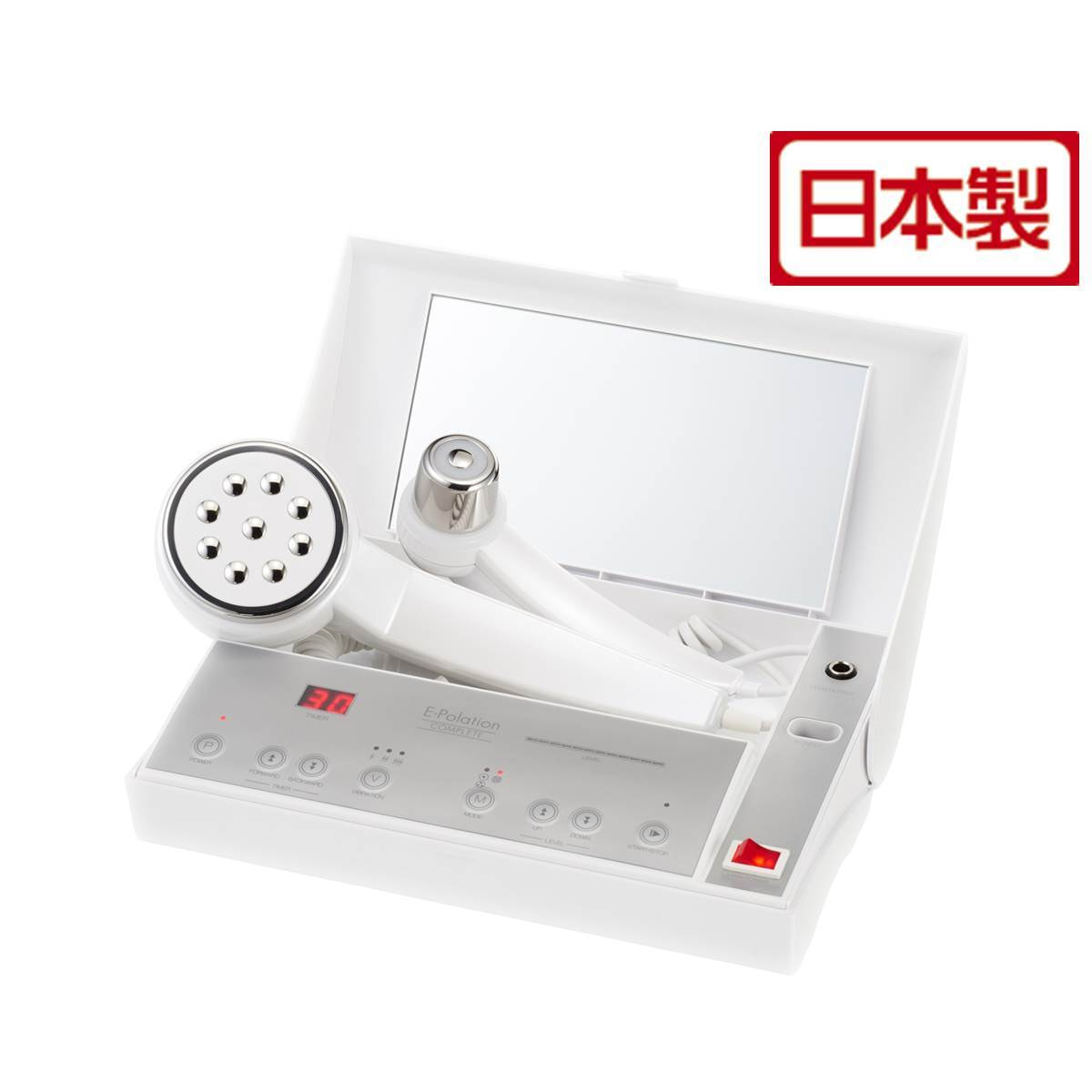 イーポレーション・コンプリート【日本製】の卸・通販 | ビューティ