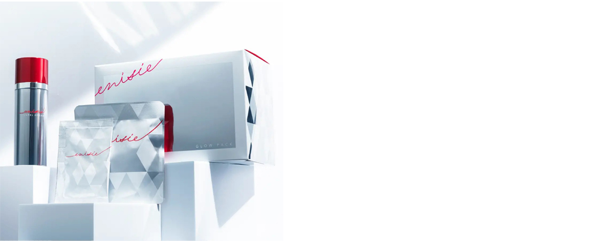 enisie（エニシー ）グローパックの商品の卸・通販 | ビューティガレージ