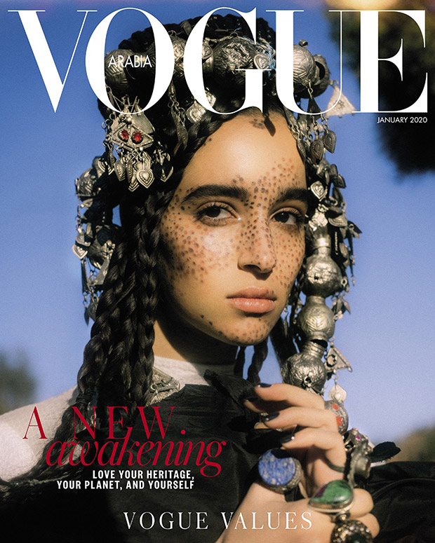 Tilila Oulhaj is the Cover Girl of Vogue Arabia January 2020 Issue