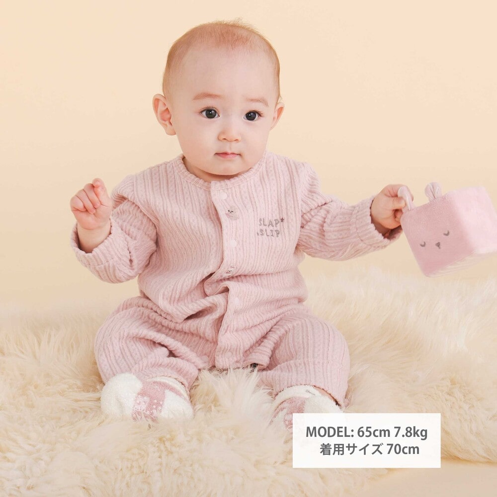 アニマルウサギイヌ恐竜モコモコおしりモチーフロンパース(60~80cm