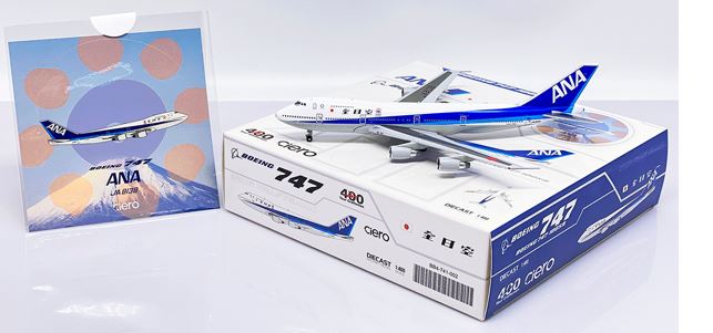 BigBird 400 1:400 ANA All Nippon Airways JA8138 Boeing 747-100SR