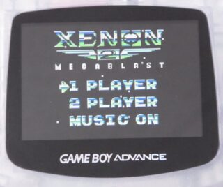 ゲームボーイ『ゼノン2』 | BEEP