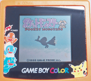 ゲームボーイ『ポケットモンスター 金』 | BEEP