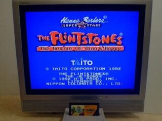 ファミリーコンピュータ『フリントストーン』 | BEEP