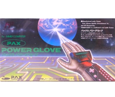 ファミリーコンピュータ『パワーグローブ』 | BEEP