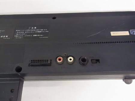 MSX豆知識 MSXオーディオユニット（FS-CA1）研究 Part 1｜BEEP