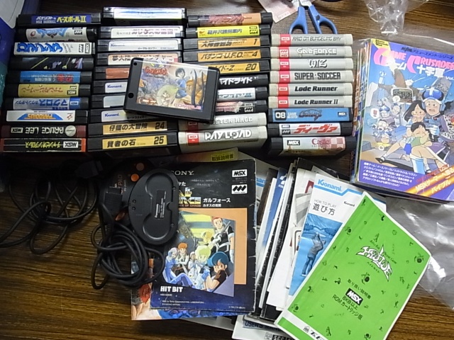 MSXカセットソフトが大量入荷致しました｜BEEP