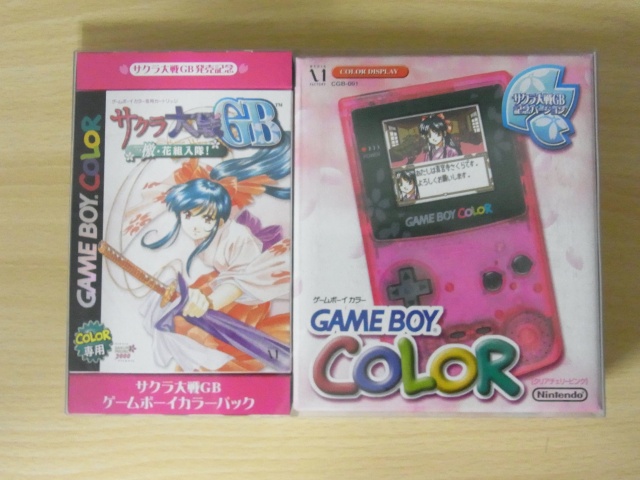 想い出とともに振り返る】ゲームボーイカラー 限定生産モデル紹介｜BEEP