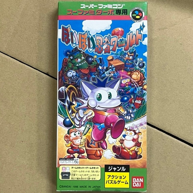 宅配買取】珍品揃い！ 『スーパー32X』と『スーファミターボ』の