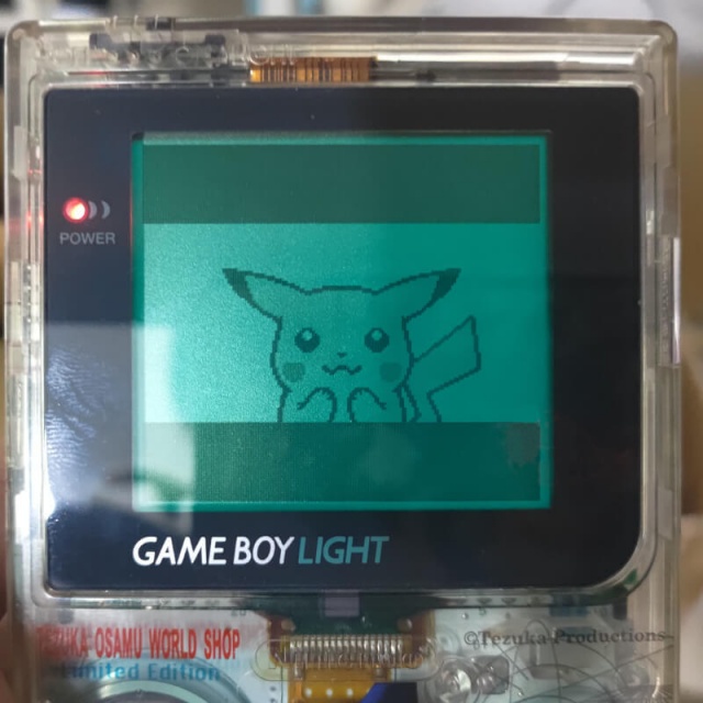 宅配買取】 行くぞアトム、ライトの限り！ 『ゲームボーイライト』の