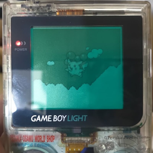 宅配買取】 行くぞアトム、ライトの限り！ 『ゲームボーイライト』の