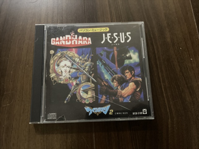 BEEPと『ウイングマン2 キータクラーの復活』が歩んだ8年間｜BEEP