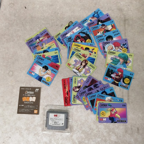 宅配買取】データック『幽☆遊☆白書』ほか、さまざまなゲームソフトを