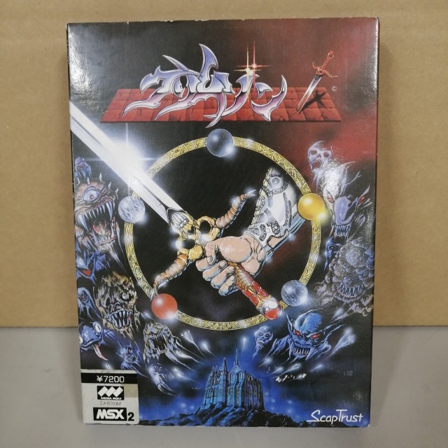 宅配買取】福井県鯖江市より『サーク』『カオスエンジェルズ』などMSX