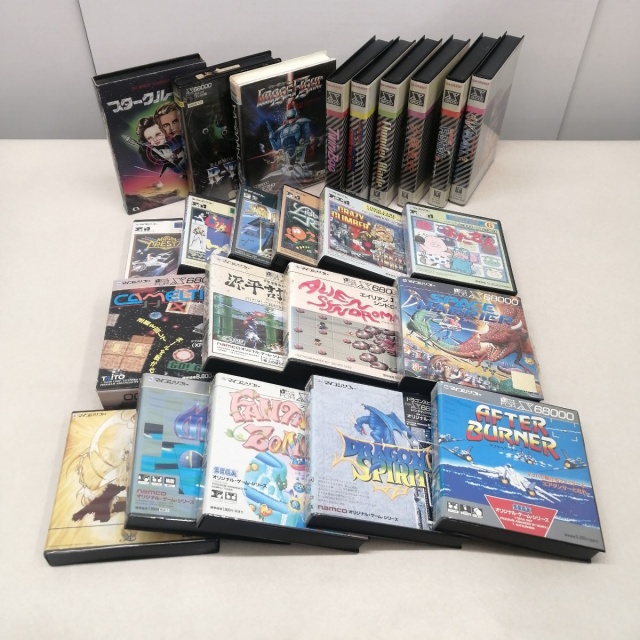 宅配買取】『R-TYPE』『源平討魔伝』『チェルノブ』などX68000ソフトの