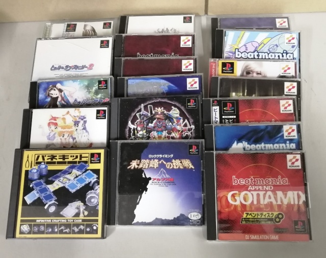 宅配買取】MZ-1500からスーパーファミコン、プレイステーションなど