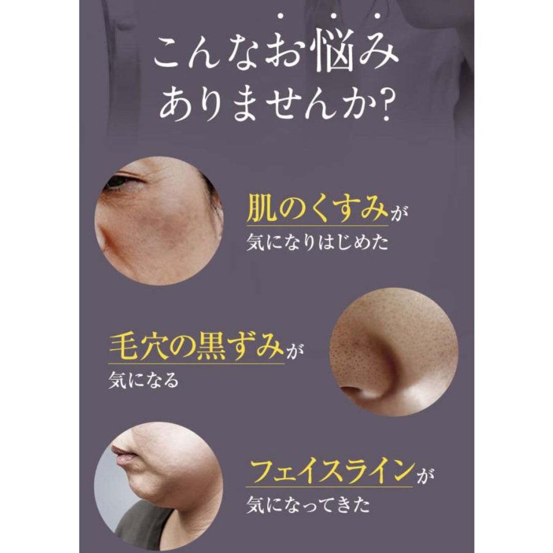 SKIN IRON(スキンアイロン） | 美容家電のサブスク・レンタルなら