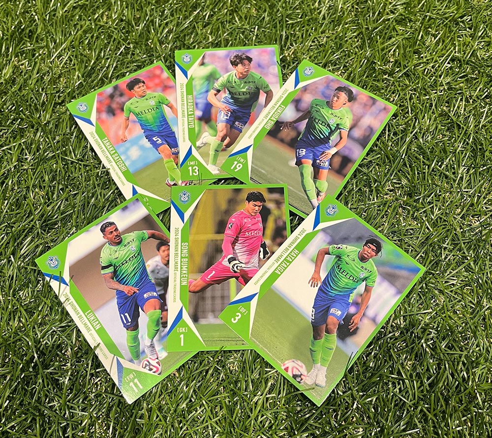 10月19日（土）広島戦 「2024湘南ベルマーレオフィシャル