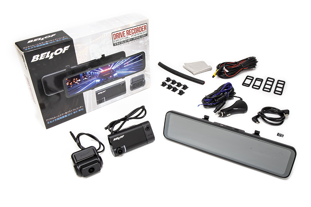 ドライブレコーダー デジタルミラー 3カメラ | ベロフジャパン株式会社