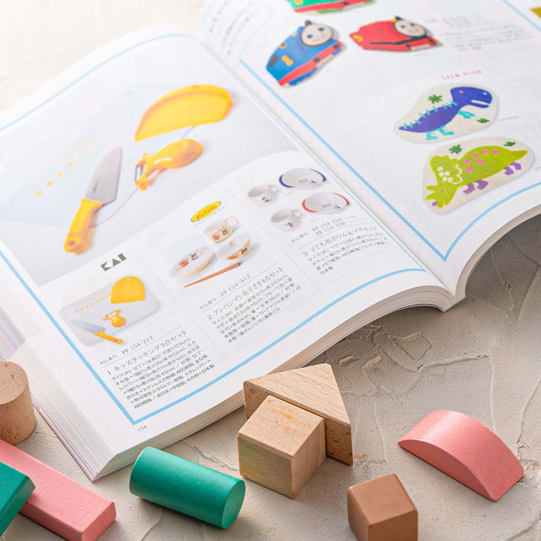 ぽち【24時間内発送】アソビュー10,000円分他 カタログギフト チャオ