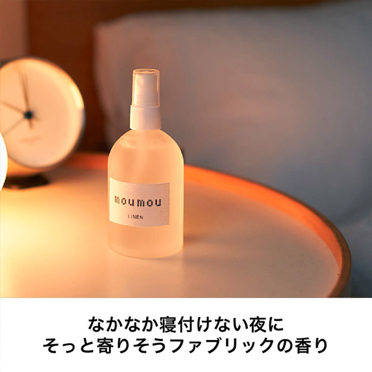 mou mou ピローミスト 100ml 送料無料(種類)｜ギフト、贈り物