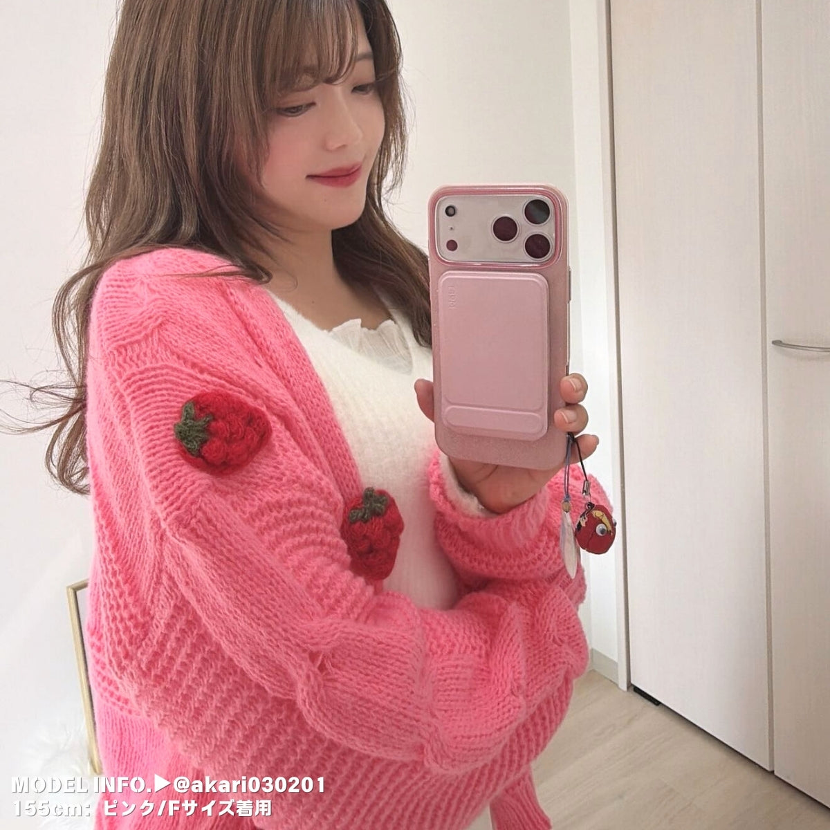 Tops/いちごモチーフニットカーデ ST/No.27807 – Belle Ćie