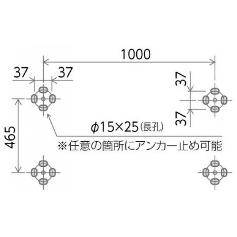 PC-NJ35｜日晴金属｜PCキャッチャー goシリーズ 業務用平地置架台 H
