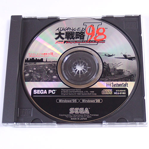 BestPC！Windows95/Windows98/WinMe/Win2000など中古パソコン販売