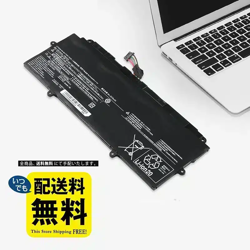 信頼性の富士通 Lifebook U9311 ノートPCバッテリー交換