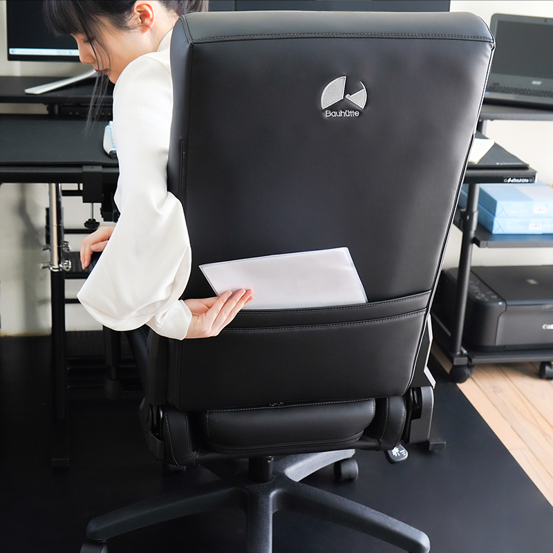 ゲーミングソファチェア2 G-370/G-370PU | Bauhütte®