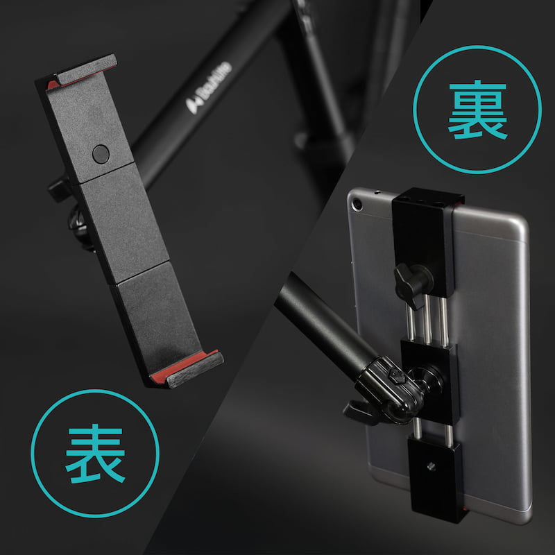 ポールマウントスタンド「タブレット」 BMA-100TB | Bauhütte®