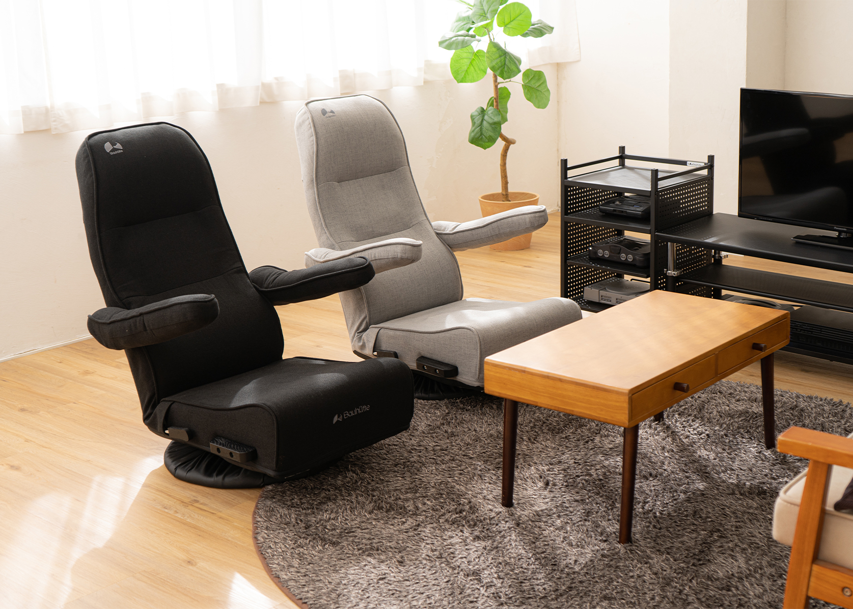 ゲーミング座椅子 「ハグポッド」 GX-250 | Bauhütte®