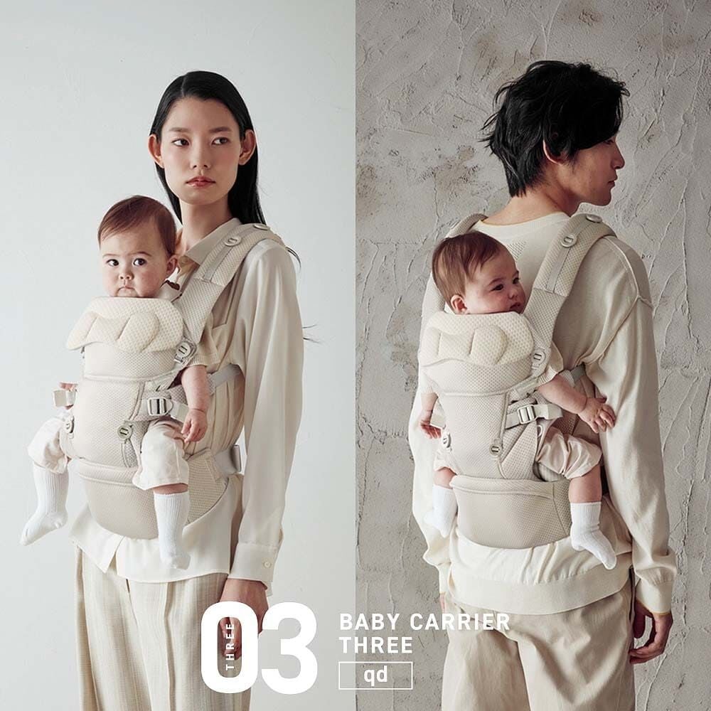 カーメイト エールベベ ベビーキャリア スリー qd (アッシュベージュ