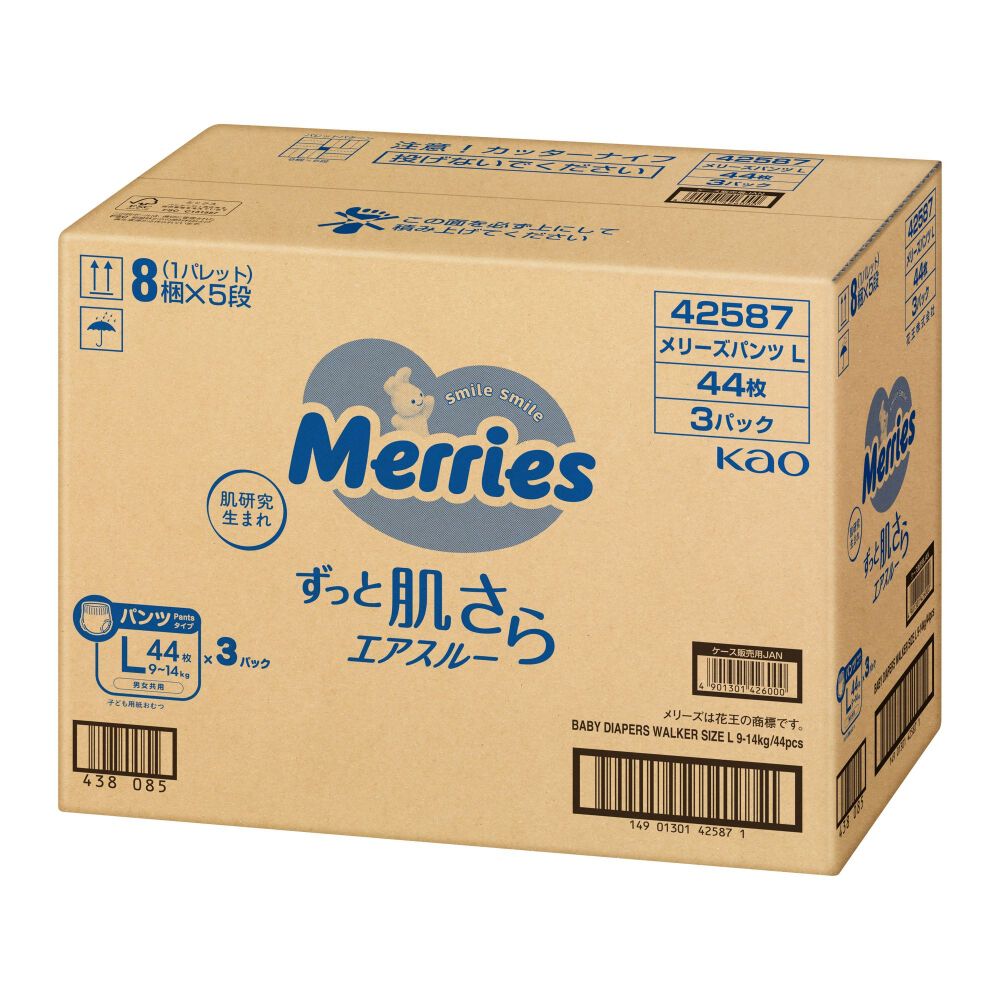 メリーズ エアスルー Lサイズ（9～14kg） 132枚入り（44枚×3パック