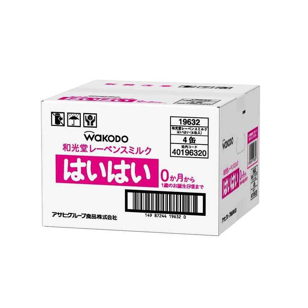 和光堂 レーベンスミルク はいはい 810g×4缶【粉ミルク】 | Babies