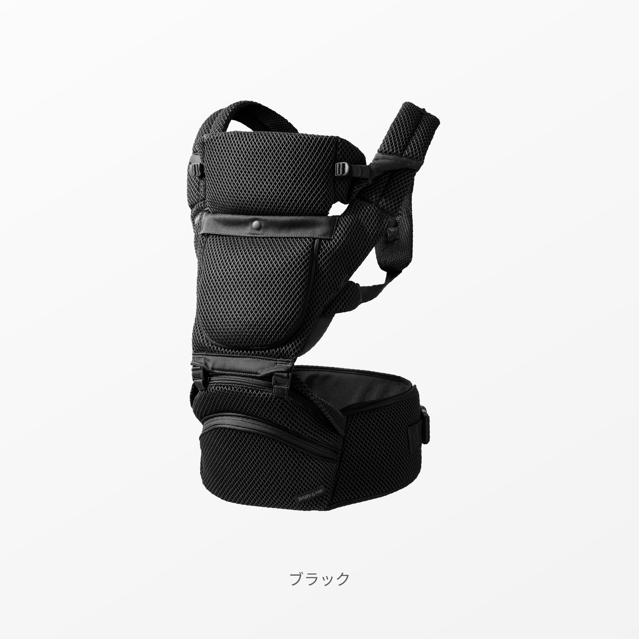 Beren【公式オンラインストア限定2年保証】 – BABY&Me（ベビーアンド