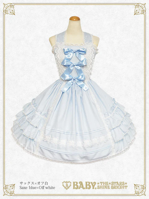 夏のお嬢様＆クラシカル | BABY, THE STARS SHINE BRIGHT