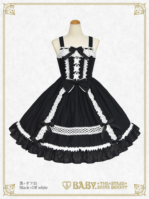 はわせFloraジャンパースカート＆ミニリボンクリップセット | BABY