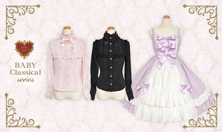 BABYクラシカル | BABY, THE STARS SHINE BRIGHT