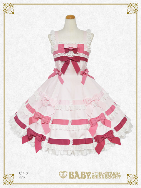 完売商品入荷のお知らせ | BABY, THE STARS SHINE BRIGHT