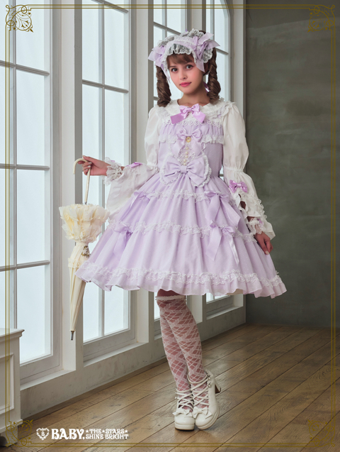 Snow Dot Fairy | BABY, THE STARS SHINE BRIGHT