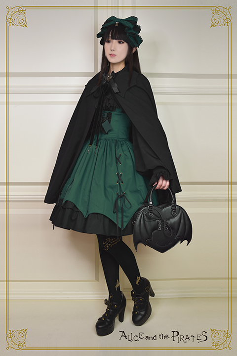 蝙蝠の翼 | BABY, THE STARS SHINE BRIGHT