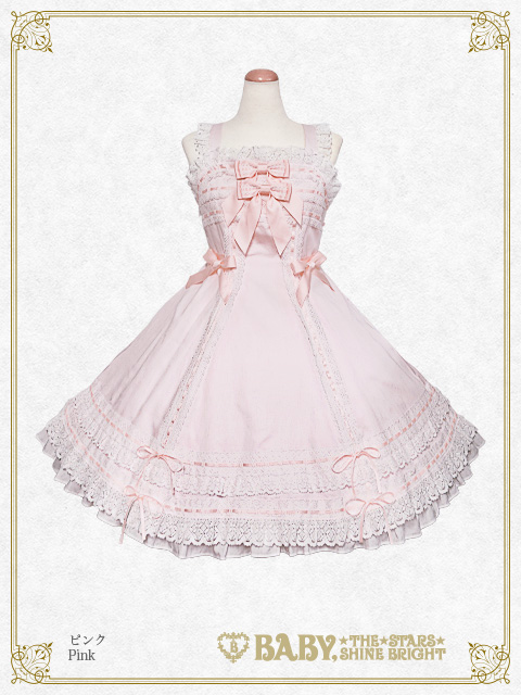 Marquiseジャンパースカート | BABY, THE STARS SHINE BRIGHT