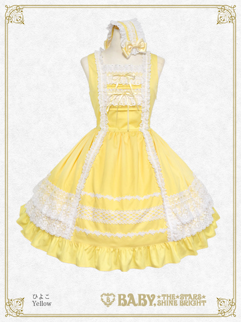 BABY横浜店7周年記念特別企画のお知らせ | BABY, THE STARS SHINE BRIGHT