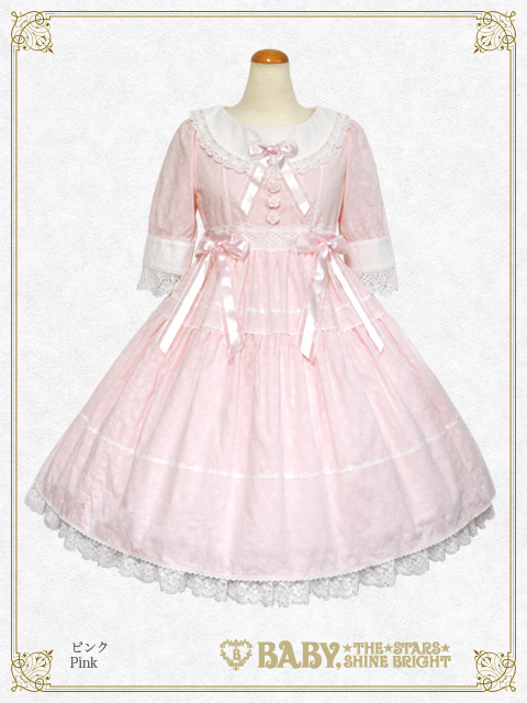 はわせシリーズ | BABY, THE STARS SHINE BRIGHT