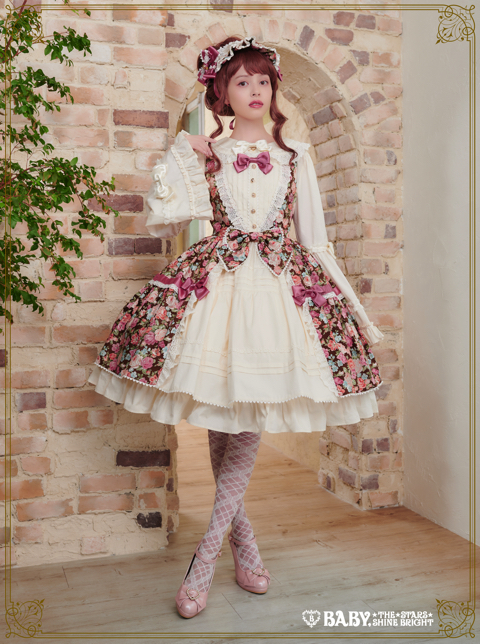 Floral Gardenia | BABY, THE STARS SHINE BRIGHT