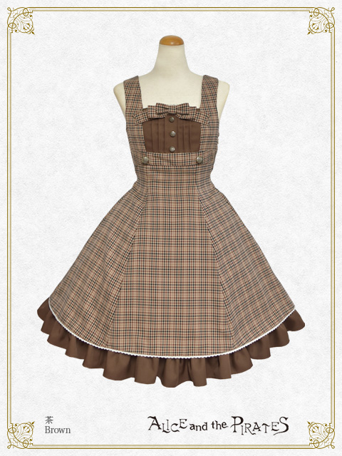 Mystery Doll | BABY, THE STARS SHINE BRIGHT