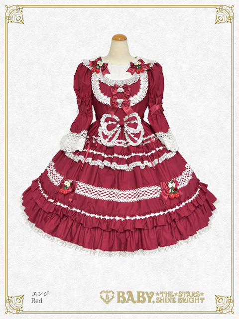 ゆらゆらいちごのStrawberry Garden | BABY, THE STARS SHINE BRIGHT