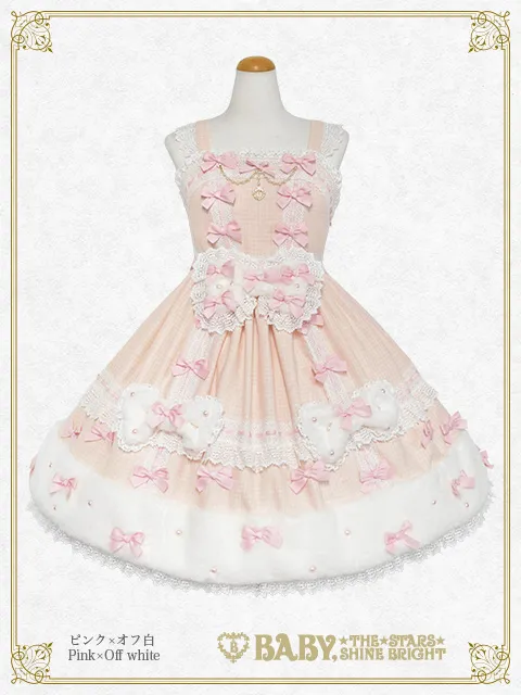 完売商品入荷のお知らせ | BABY, THE STARS SHINE BRIGHT