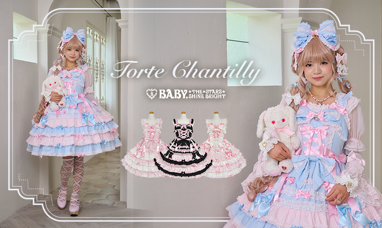 BABY, THE STARS SHINE BRIGHT_English